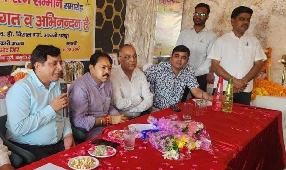 आयोजन: उत्तराखंड पत्रकार यूनियन का जिला सम्मेलन व देवभूमि रत्न सम्मान का हुआ आयोजन…