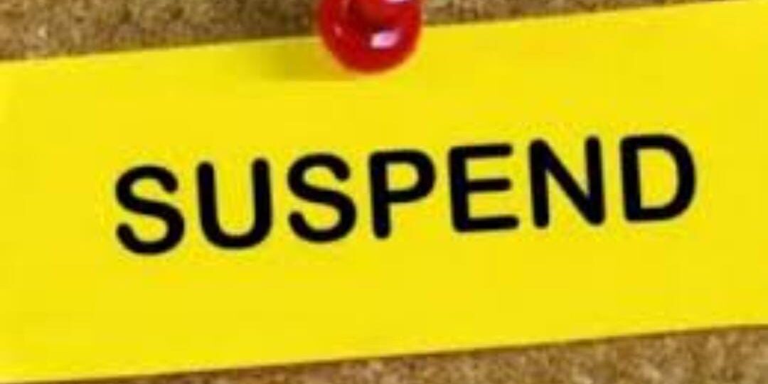 कार्रवाई: PWD बैजरो मे तैनात इंजीनियर विवेक सस्पेंड, निर्माण कार्यो मे लापरवाही बरतने के आरोप…