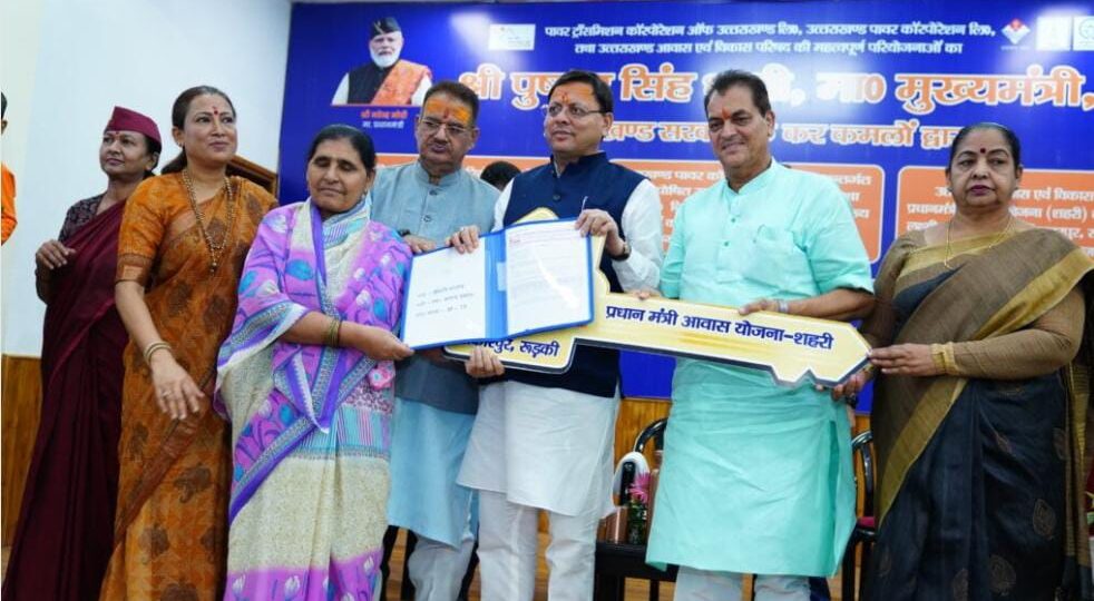 प्रदेशवासियों को अपने जन्मदिन के अवसर पर मुख्यमंत्री ने दी अनेक सौगात…