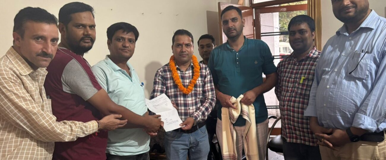 उपनल कर्मचारी महासंघ में मीडिया प्रभारी के पद पर नियुक्त हुए प्रदीप चौहान…