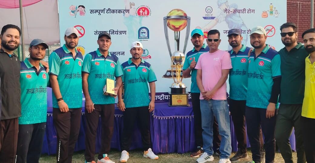 उत्तराखंड हैल्थ प्रीमियर लीग: आयकर विभाग ने किया सेमीफाइनल में प्रवेश…