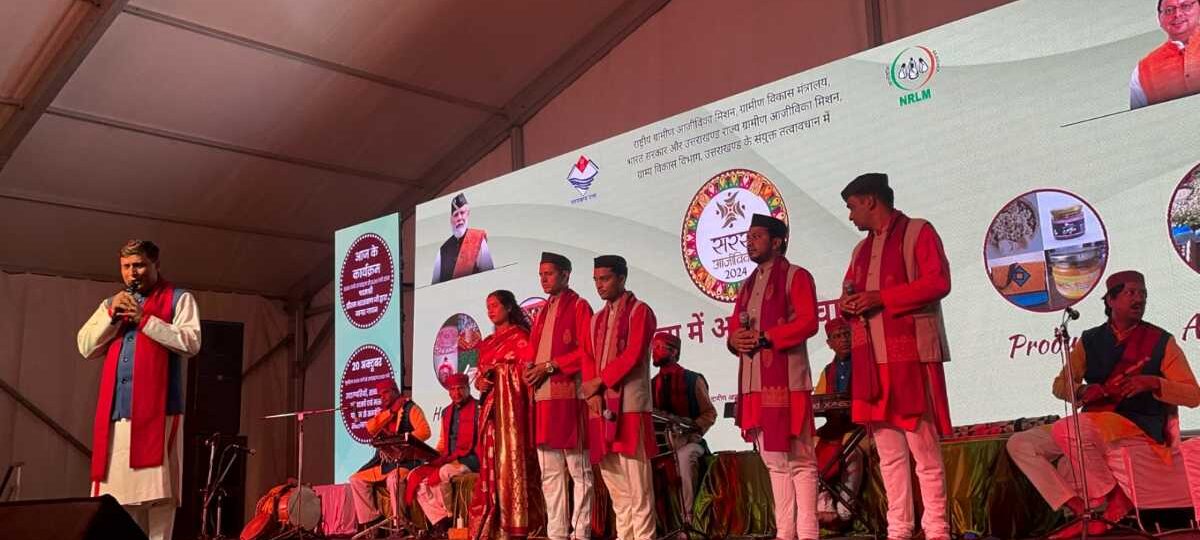 सरस मेले के द्वितीय दिवस पर पशुपालन विभाग द्वारा गोष्ठी का आयोजन किया गया…