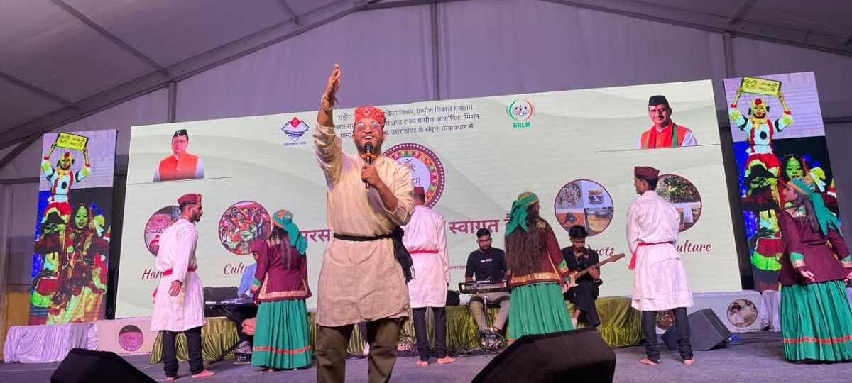 रेंजर्स ग्राउण्ड में आयोजित राष्ट्रीय सरस मेले के  तीसरे दिन विभिन्न कार्यक्रम आयोजित