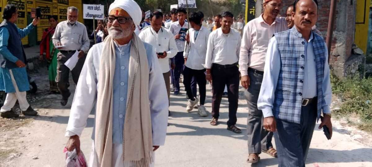 राज्य आंदोलनकारी देवी सिंह पवार के नेतृत्व में एक विशाल जन जागृत रैली का आयोजन