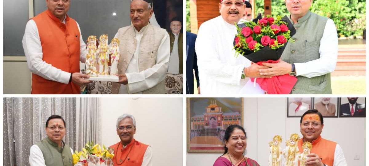 मुख्यमंत्री धामी ने वरिष्ठ नेताओं, पूर्व मुख्यमंत्रियों के घर जाकर शुभकामना देने की परम्परा की शुरू…