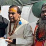 दान: अम्बानी ने दान की करोड़ो की धनराशि, BKTC अध्यक्ष ने जताया आभार…