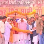 इस क्षेत्र के लिए प्रधानमंत्री ने दी बड़ी सौगात, मुख्यमंत्री धामी ने जताया आभार…