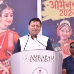 एक दिवसीय नैनीताल दौरे पर पहुंचे मुख्यमंत्री, अभिनन्दन समारोह-2024 में किया प्रतिभाग…