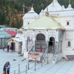 गंगोत्री और यमुनोत्री धाम के कपाट बंद होने की तिथि घोषित, यह है शुभ मुहूर्त…