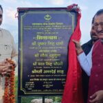 दशज्यूला क्षेत्र की दशकों पुरानी सड़क की लंबित मांग अब हुई पूर्ण…