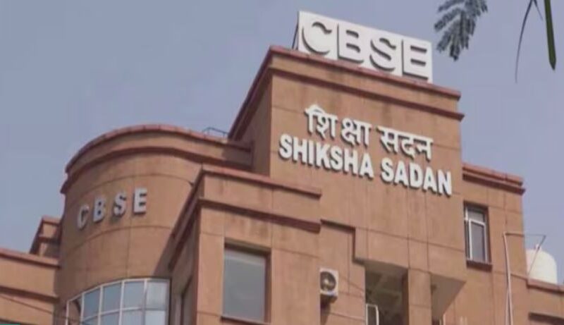यहां नवंबर में ही होगी सीबीएसई बोर्ड 10वीं-12वीं की प्रैक्टिकल परीक्षा…