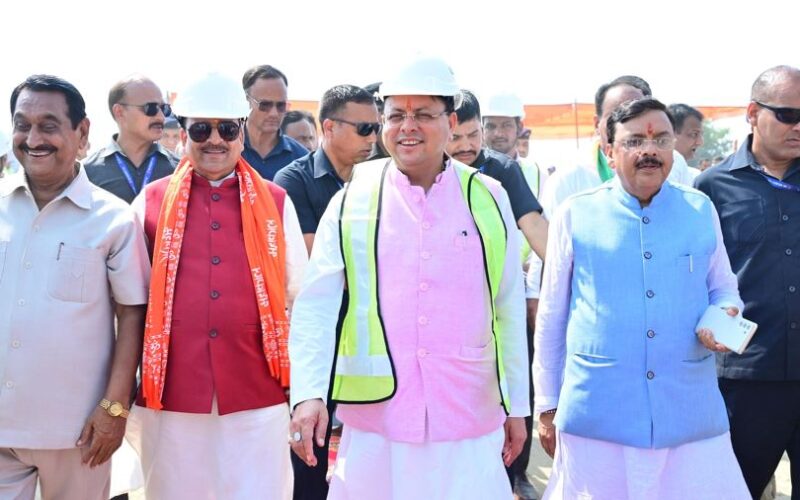 मुख्यमंत्री धामी ने खुरपिया फार्म में निर्माणाधीन एम्स सैटेलाइट सेंटर का स्थलीय निरीक्षण किया…