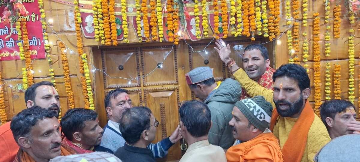 विश्व प्रसिद्ध यमुनोत्री धाम के कपाट हुए बन्द, बड़ी संख्या में पहुंचे श्रद्धालु…