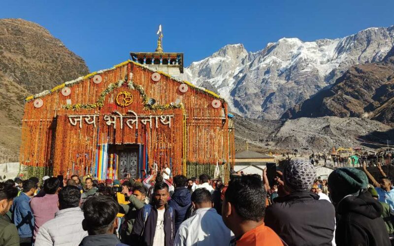 जय बाबा केदार के जयघोष के साथ बंद हुए ग्यारहवें ज्योर्तिलिंग श्री केदारनाथ धाम के कपाट…