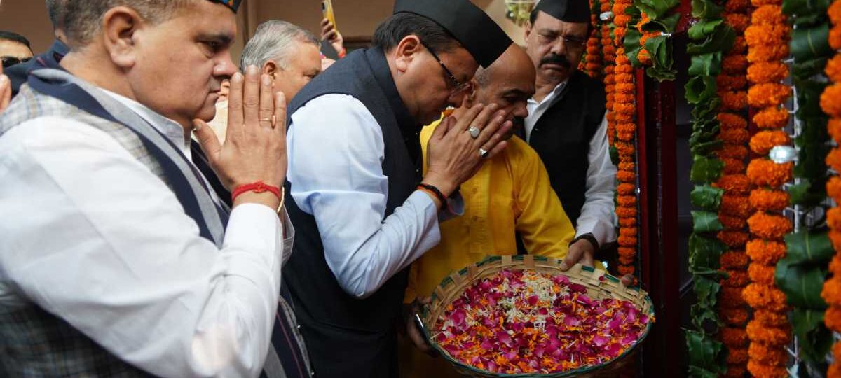 मुख्यमंत्री धामी ने राज्य स्थापना दिवस के अवसर पर राज्य आंदोलन के शहीदों को श्रद्धांजलि दी…