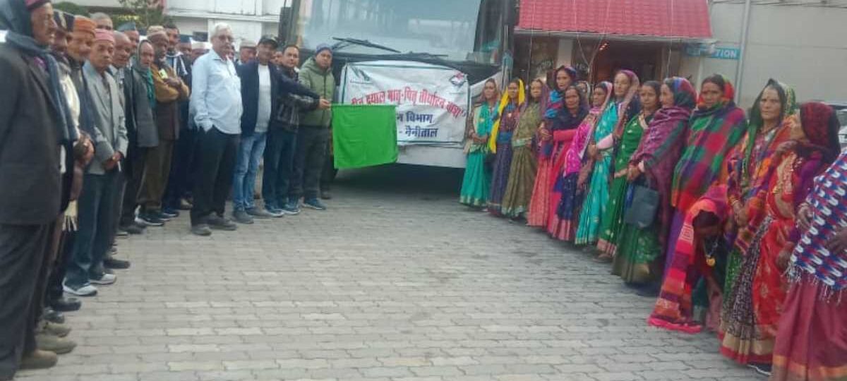 32 यात्रियों का दूसरा दल बद्रीनाथ के लिए हुआ रवाना…