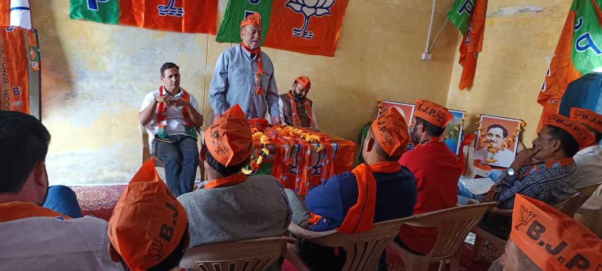 भारतीय जनता पार्टी मंडल पदाधिकारियों की बैठक आयोजित…