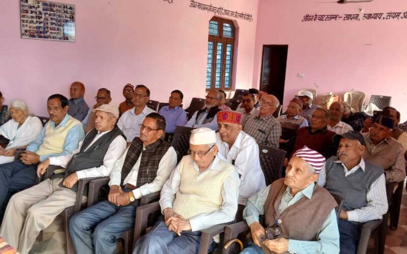 सेवा निवृत्त राजकीय पेशनर्स संगठन मुनिकीरेती-ढालवाला की मासिक बैठक हुई आयोजित…