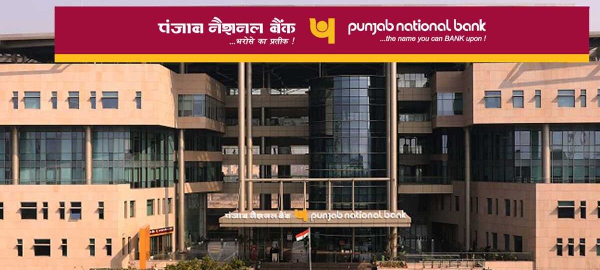 पीएनबी ने रिसाइकिल पीवीसी प्लास्टिक से बने इको-फ्रेंडली पलाश डेबिट कार्ड लॉन्च किया…