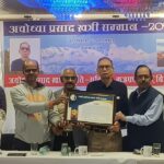 लेखक नवीन जोशी को मिला अयोध्या प्रसाद खत्री स्मृति सम्मान…
