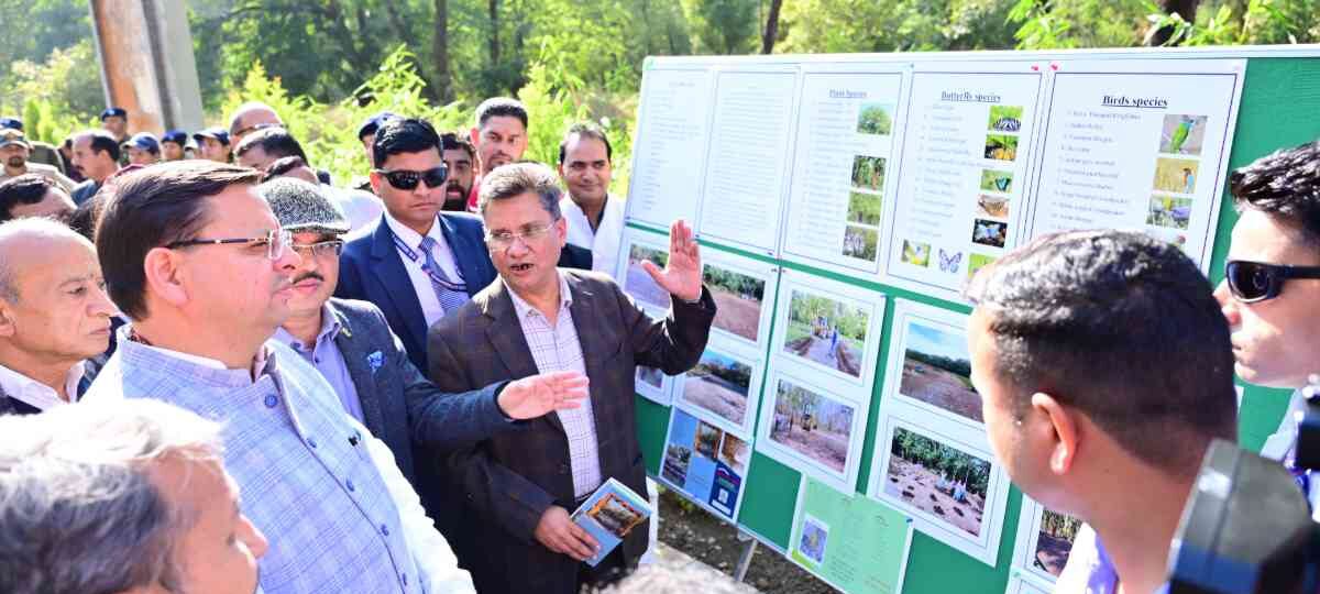 मुख्यमंत्री पुष्कर सिंह धामी ने सिटी फारेस्ट पार्क का किया लोकार्पण…