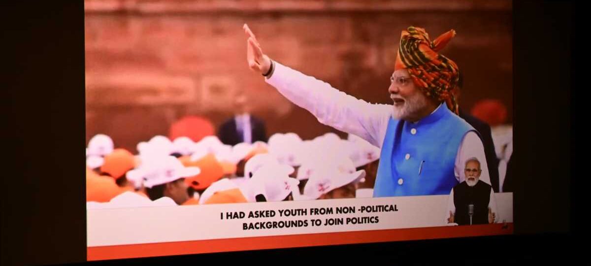 मुख्यमंत्री ने हाथीबड़कला में प्रधानमंत्री नरेन्द्र मोदी के मन की बात का 116वां संस्करण सुना