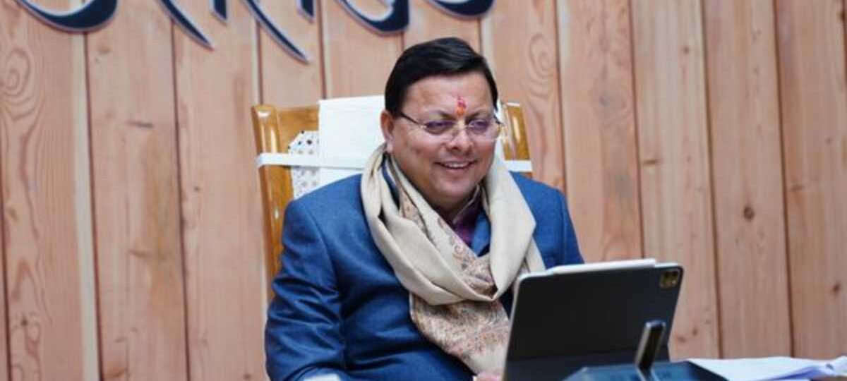 मुख्यमंत्री धामी ने दी छठ पूजा की शुभकामनाएं…