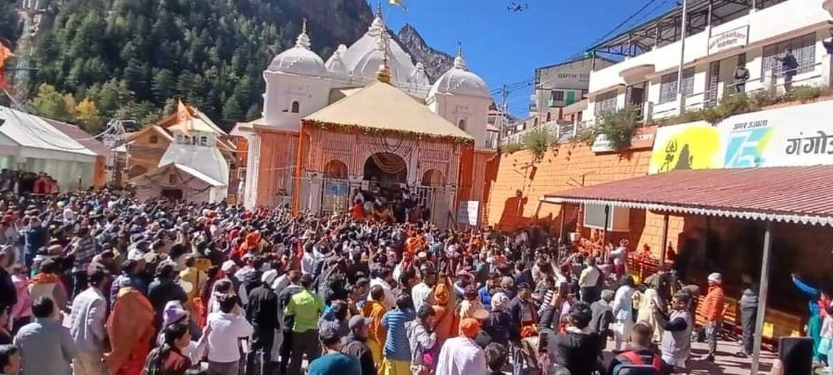 अन्नकूट के पावन पर्व पर बंद हुए गंगोत्री धाम के कपाट…