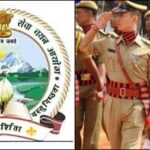 उत्तराखंड पुलिस में भर्ती के लिए आवेदन प्रक्रिया शुरू,ध्यान रखें ये बातें…