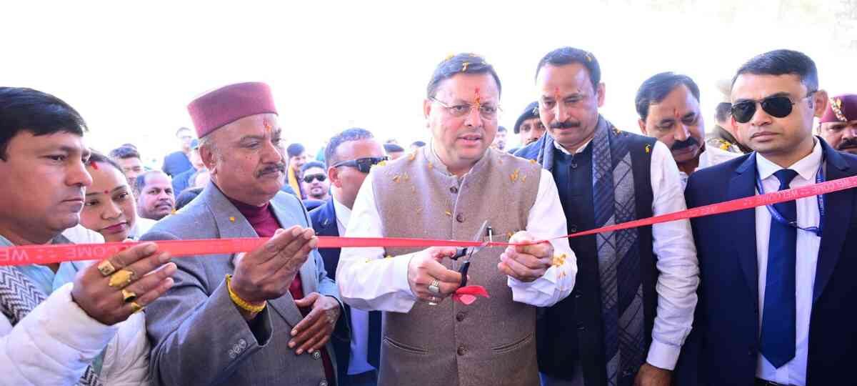 मुख्यमंत्री पुष्कर सिंह धामी ने किया मल्लिकार्जुन स्कूल लोहाघाट का लोकार्पण…