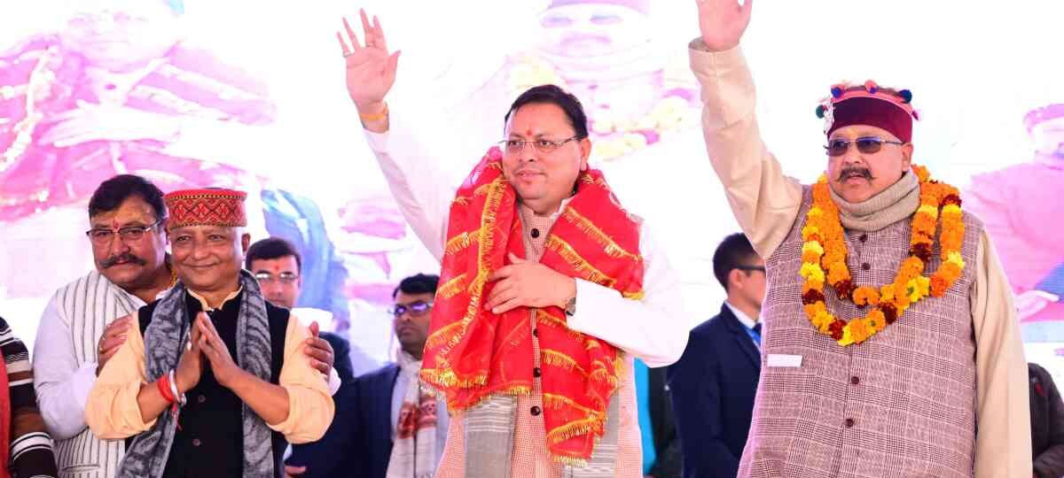 मुख्यमंत्री ने पौड़ी जिले में किया 172 करोड़ 65 लाख की 24 योजनाओं का लोकार्पण एंव शिलान्यास…