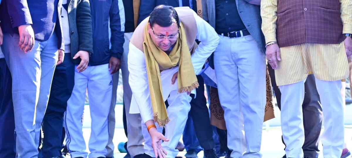 मुख्यमंत्री धामी ने देहरादून के पवेलियन मैदान में चल रहे लॉन बाल कैंप का निरीक्षण किया…