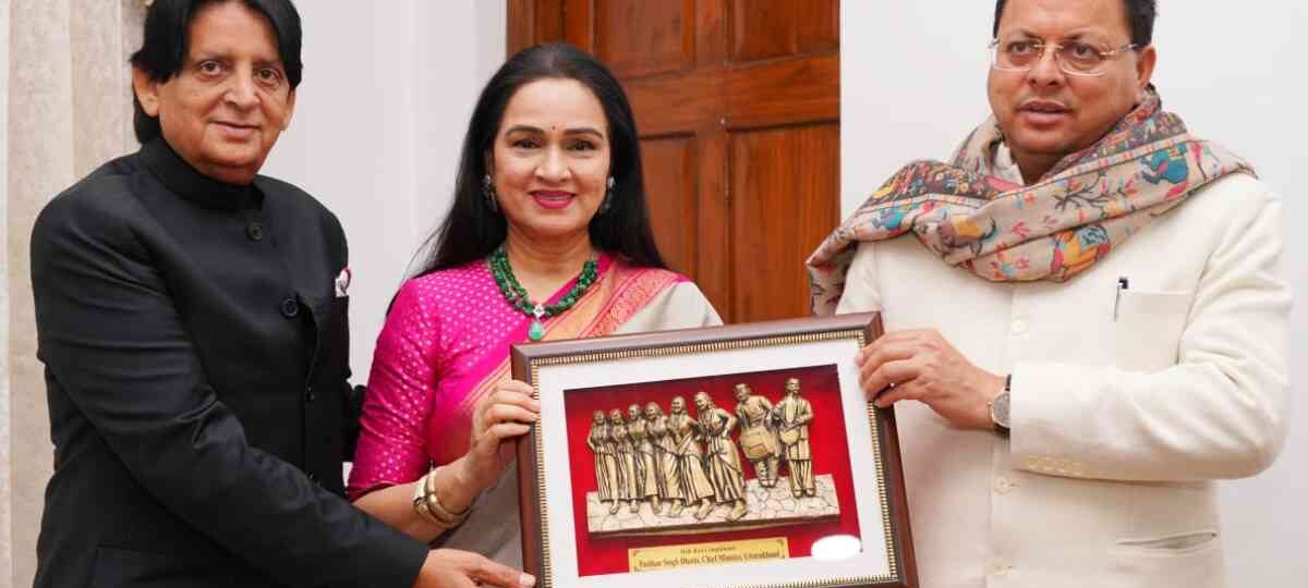 मुख्यमंत्री पुष्कर सिंह धामी से बॉलीवुड की अभिनेत्री श्रीमती पद्मिनी कोल्हापुरे ने शिष्टाचार भेंट की…