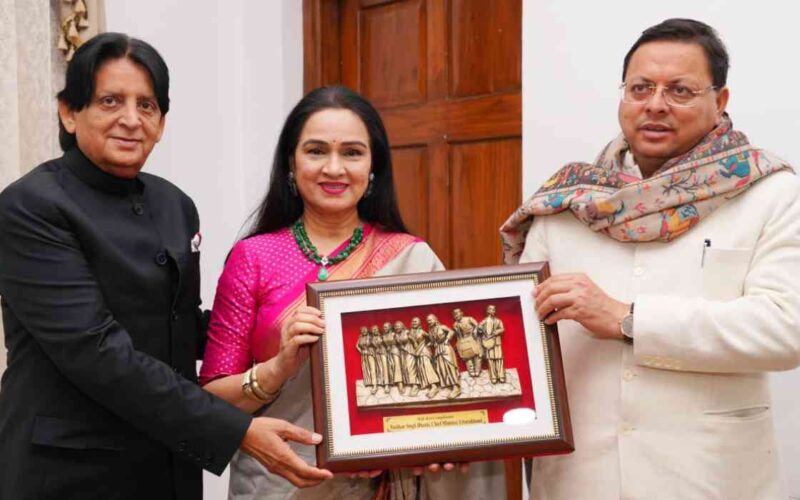 मुख्यमंत्री पुष्कर सिंह धामी से बॉलीवुड की अभिनेत्री श्रीमती पद्मिनी कोल्हापुरे ने शिष्टाचार भेंट की…