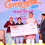 मुख्यमंत्री पुष्कर सिंह धामी ने किया खेल महाकुंभ की राज्य स्तरीय प्रतियोगिताओं का शुभारंभ…