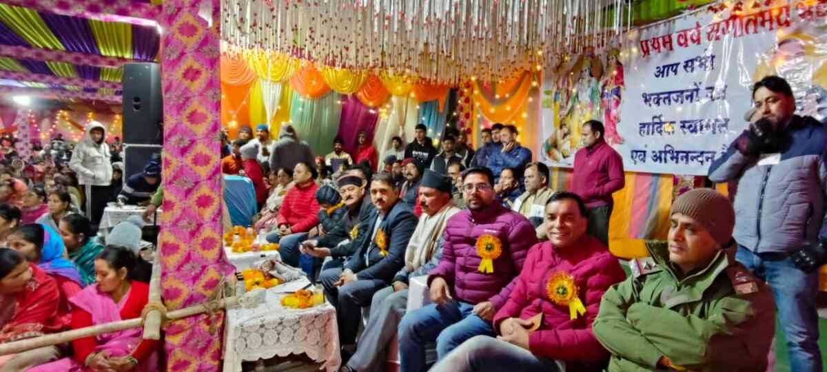 चंबा में रामलीला का उद्घाटन…