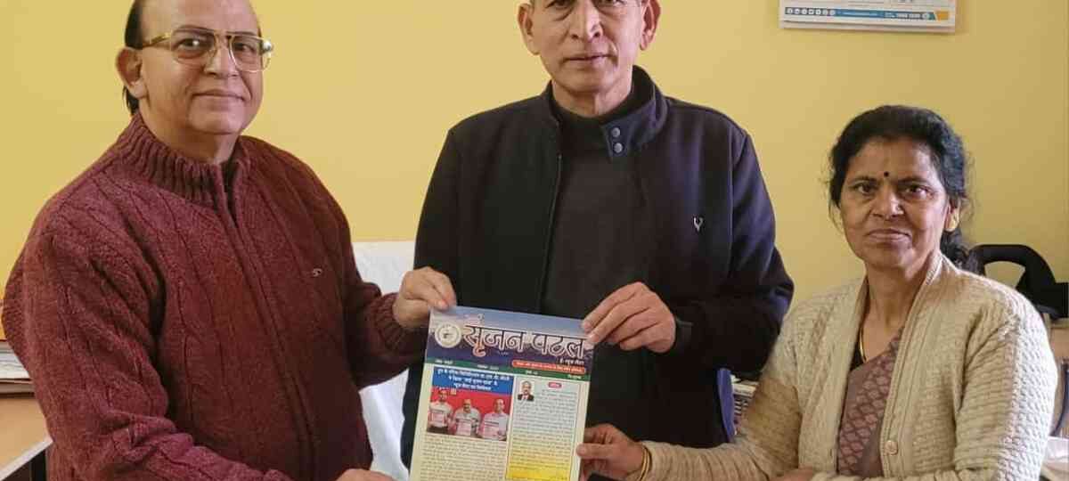 साईं सृजन पटल पत्रिका के माध्यम से मिल रहा उत्तराखंड की प्रतिभाओं को सम्मान : प्रो.उनियाल