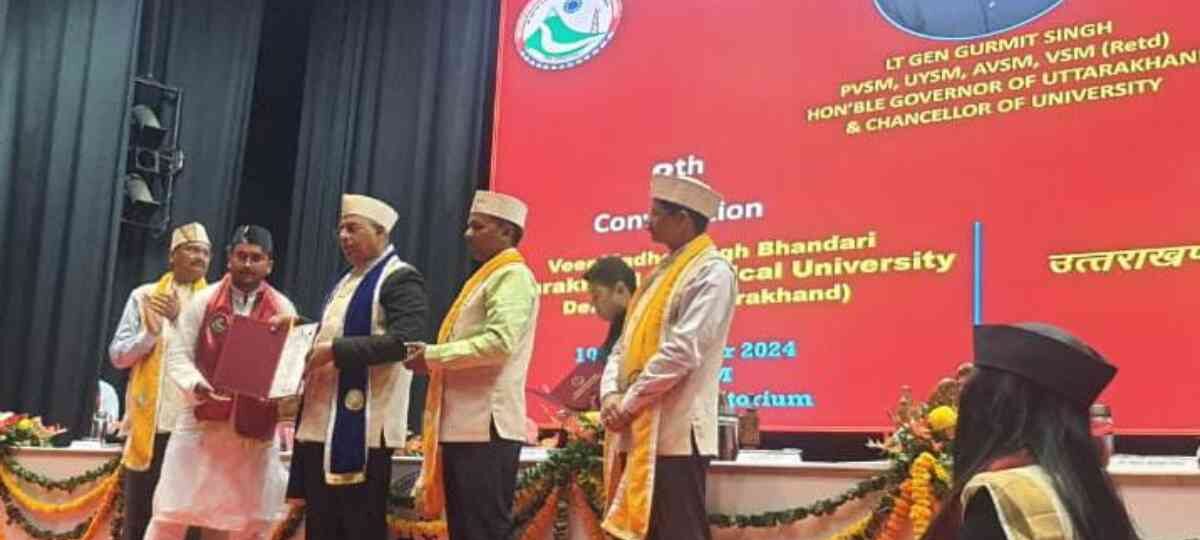 उत्तराखण्ड तकनीकी विश्वविद्यालय के दीक्षान्त समारोह में जी.आर.डी के पांच छात्र-छात्राओं को मिलें मेडल…