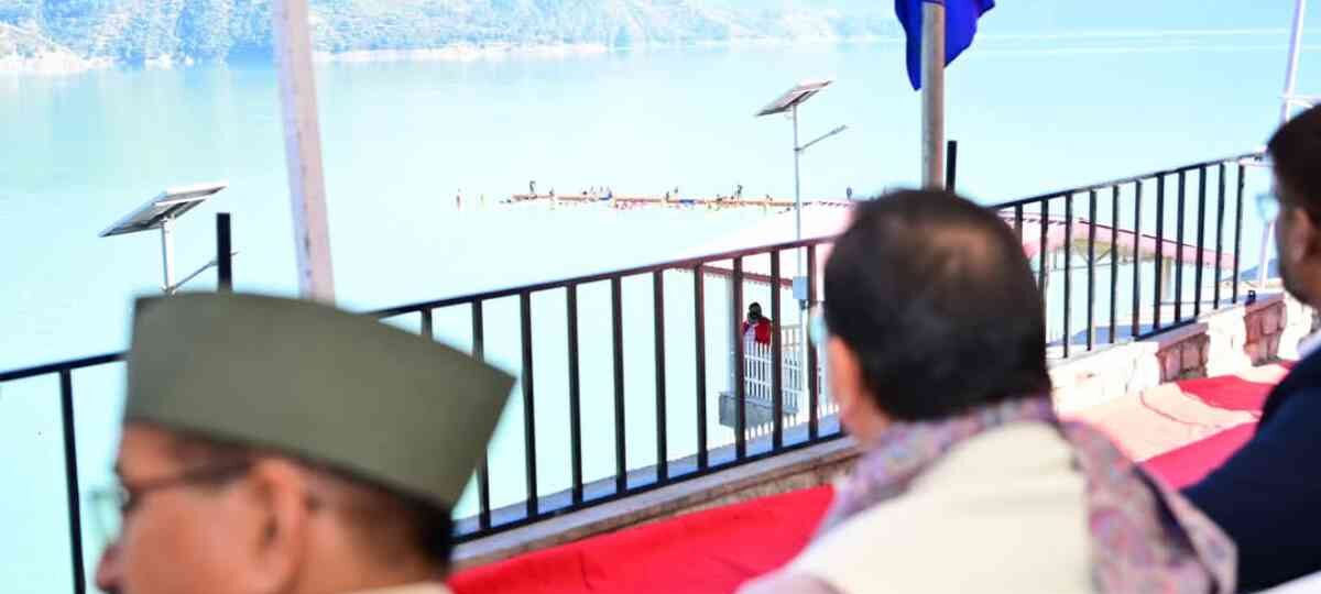 मुख्यमंत्री धामी ने टिहरी वॉटर स्पोर्ट्स कप के समापन समारोह में किया प्रतिभाग…