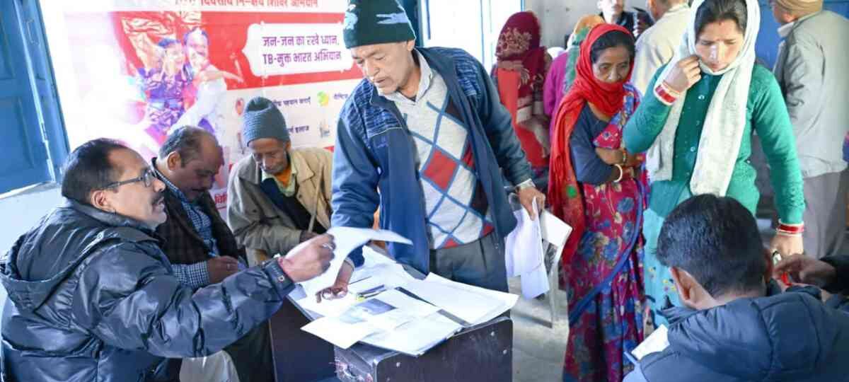 दूरस्थ गांव बांसी भरदार में आयोजित किया गया सरकार जनता के द्वार कार्यक्रम