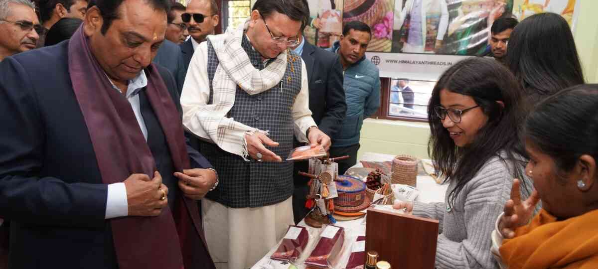 सीएम धामी ने दून विश्वविद्यालय में आयोजित कार्यक्रम में प्रतिभाग किया…