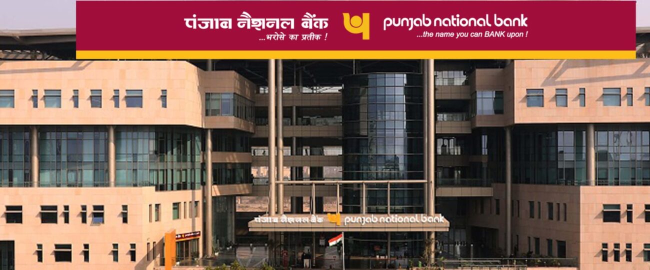 पीएनबी ने निष्क्रिय खातों को पुनर्जीवित करने के लिए शुरू किया नया अभियान…