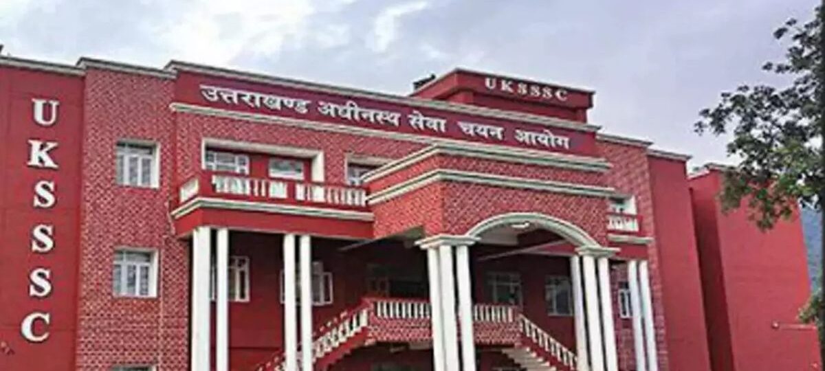 उत्तराखंड अधीनस्थ सेवा चयन आयोग द्वारा आयोजित परीक्षा शांतिपूर्ण सम्पन्न…