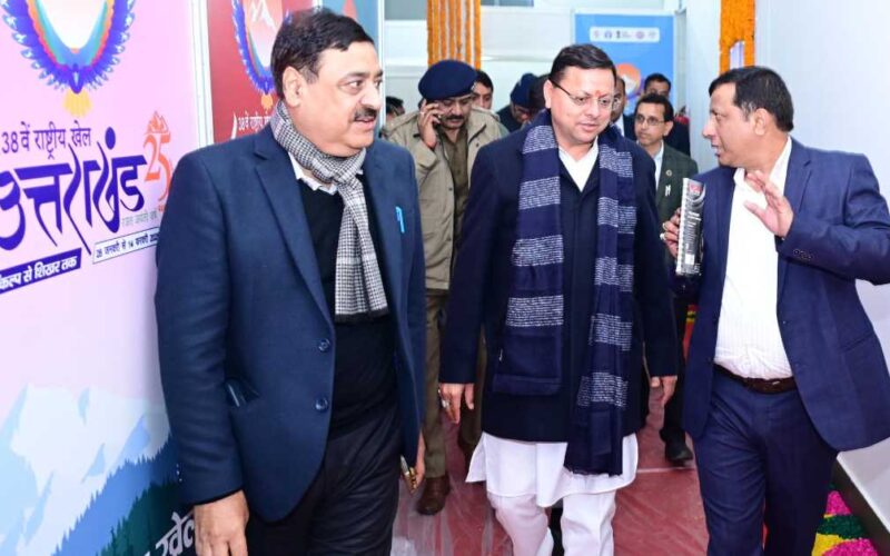 मुख्यमंत्री धामी ने 38वें राष्ट्रीय खेलों की विभिन्न व्यवस्थाओं का स्थलीय निरीक्षण कर जायजा लिया…