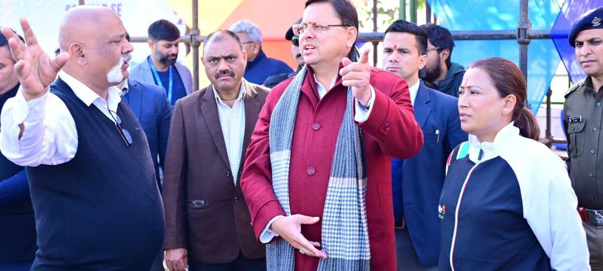 मुख्यमंत्री धामी ने 28 जनवरी से होने वाले 38वें राष्ट्रीय खेल की विभिन्न व्यवस्थाओं का जायजा लिया…