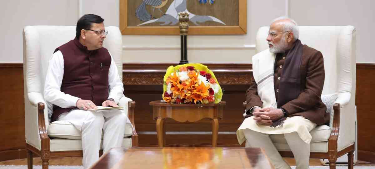 मुख्यमंत्री पुष्कर सिंह धामी ने नई दिल्ली में प्रधानमंत्री नरेंद्र मोदी से शिष्टाचार भेंट की…