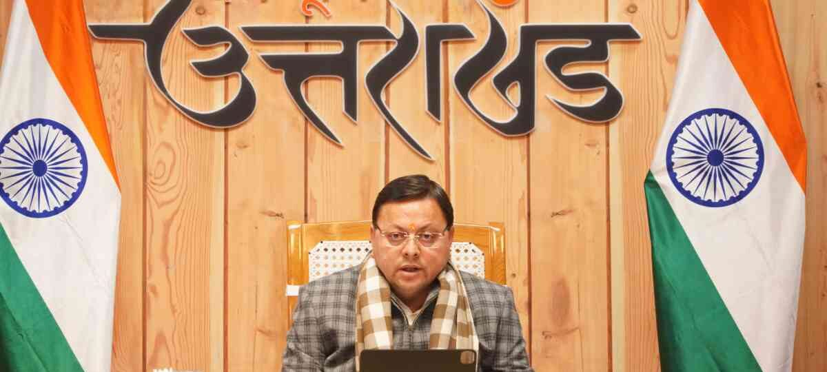 ड्रग फ्री उत्तराखंड की ओर तेजी से बढ़ रहा है राज्य- मुख्यमंत्री धामी