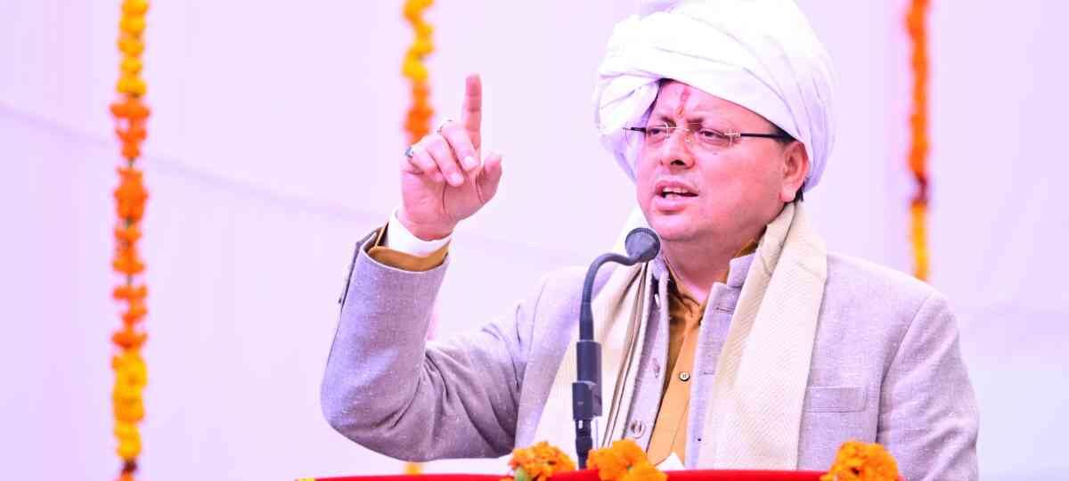 मुख्यमंत्री धामी ने  बरेली में किया 29 वें उत्तरायणी मेले का शुभारंभ…