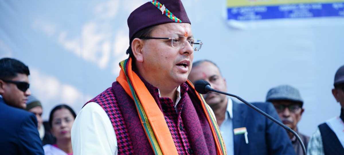 मुख्यमंत्री धामी ने भारत विकास परिषद द्वारा आयोजित ’सामूहिक वन्दे मातरम’ गायन कार्यक्रम में प्रतिभाग किया