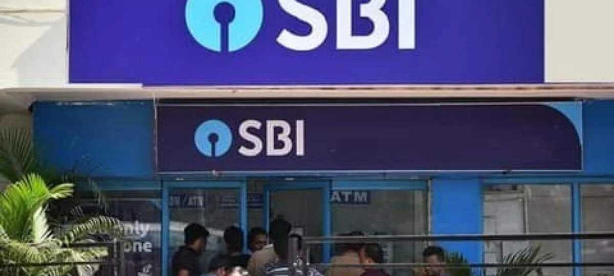 स्टेट बैंक क्लर्क आवेदन की लास्ट डेट, 13000+पदों के लिए फटाफट करें अप्लाई…